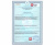 thermo single труба 50x4,6/175 pn6 бухта 200м '1ф